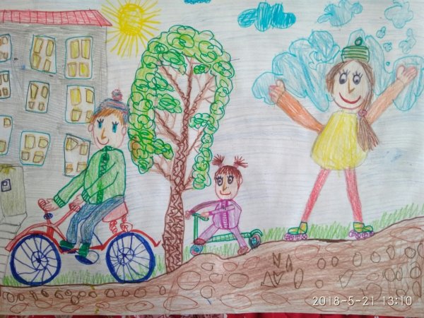 Конкурс рисунков мама папа я