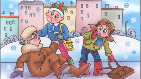 Добрые дела и поступки