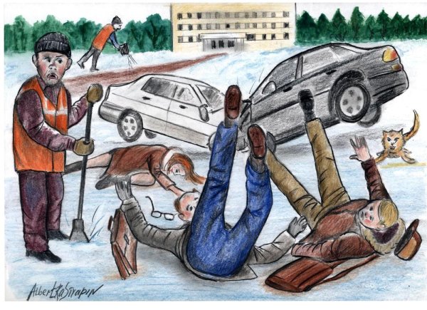 Гололед рисунок