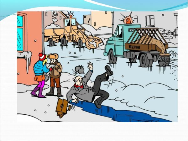 Карикатуры по уборке снега
