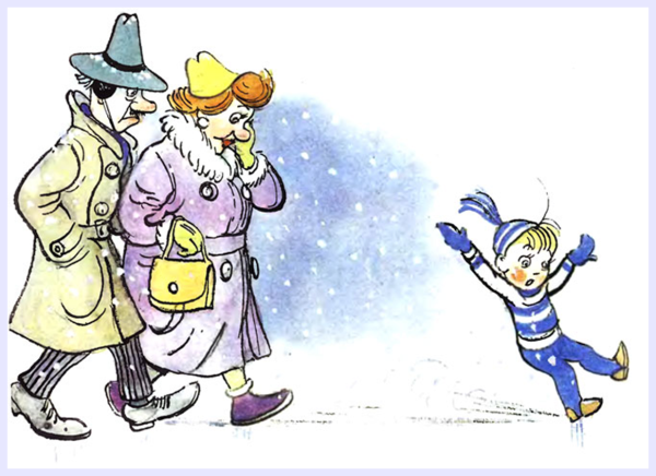 Гололед для детей