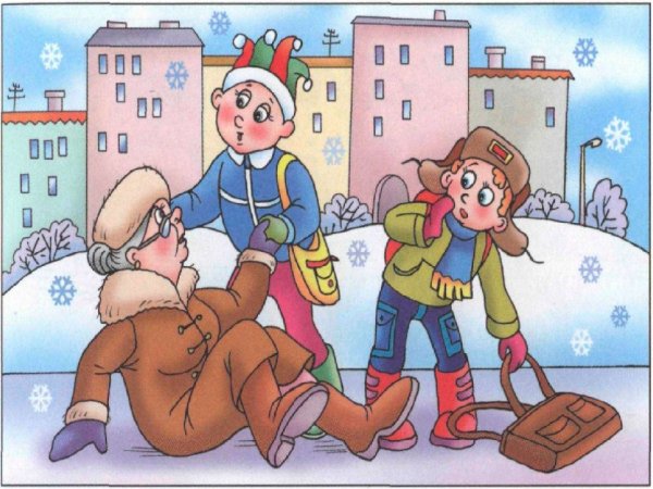 Иллюстрации добрые поступки