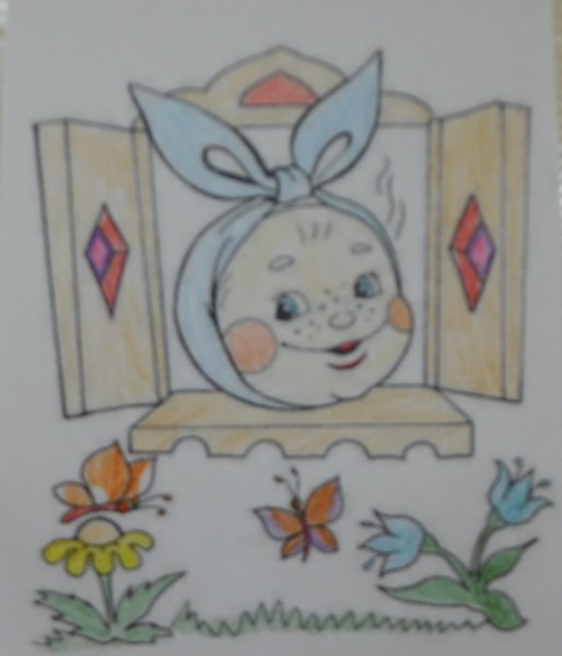 Мой любимый красочный герой