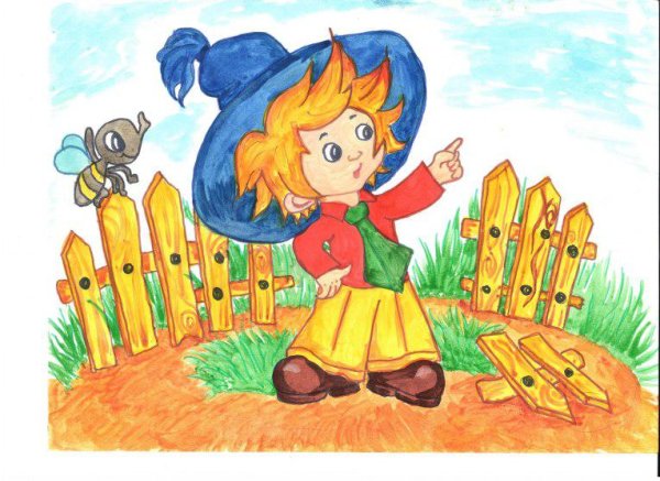 Сказка носого Незнайка