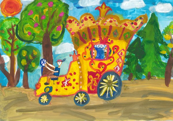 Сказочная машина