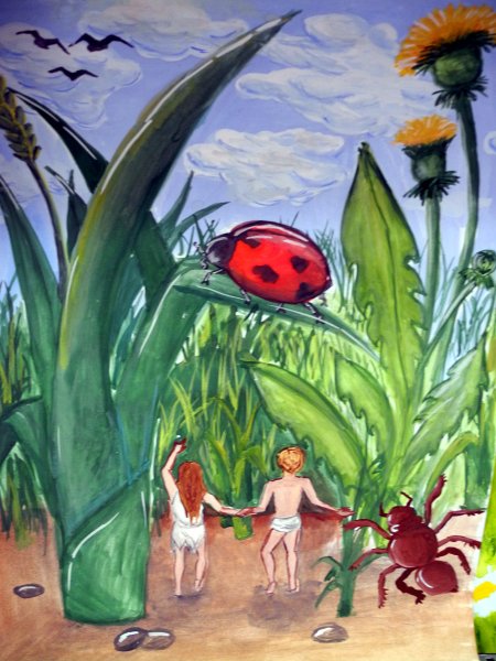 Природа глазами детей