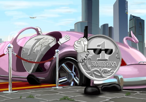 Конкурс рисунков копейка рубль бережет