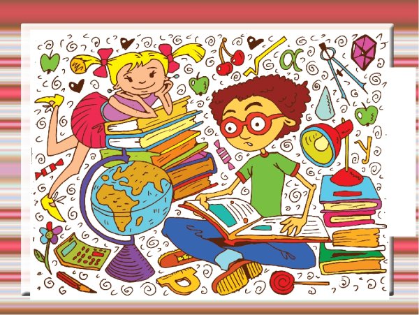 Плакаты на школьную тематику