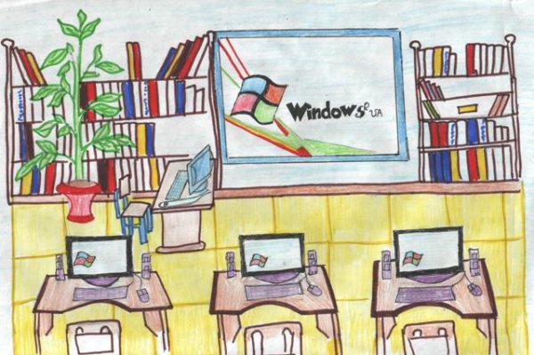 Рисунок на тему школа будущего