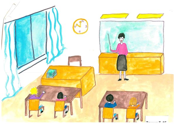 Любимый уголок школы