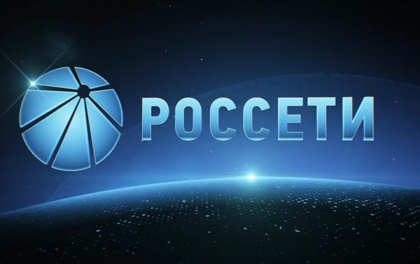 Россети центр и Приволжье логотип