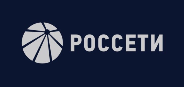 Россети баннер