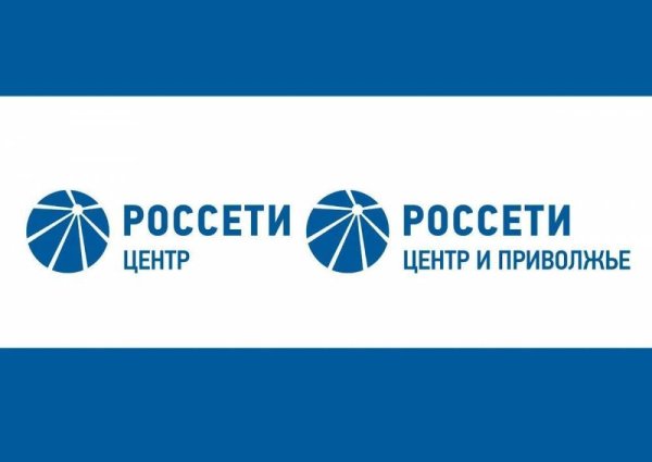 Россети центр лого