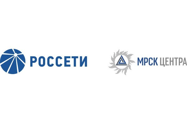 Россетти центр МРСК центра логотип