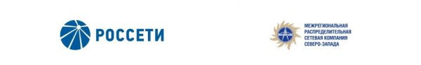 Россети логотип