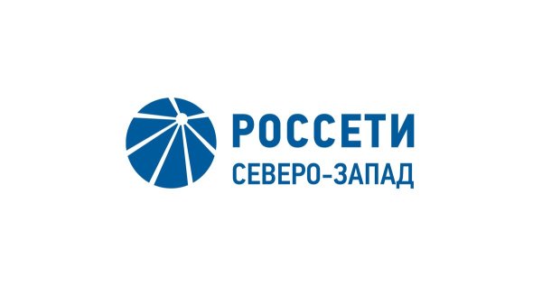 Россети Юг логотип