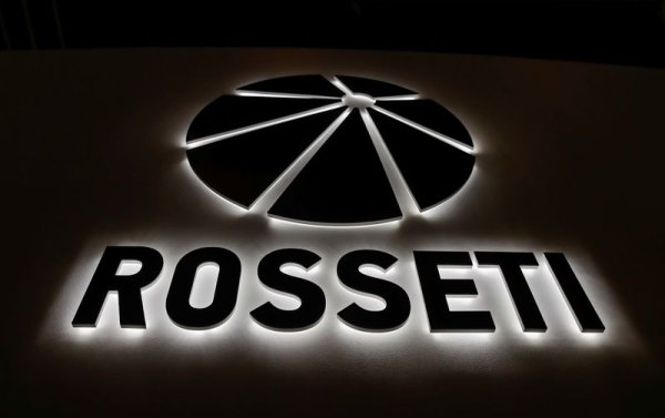 Россетти логотип черный