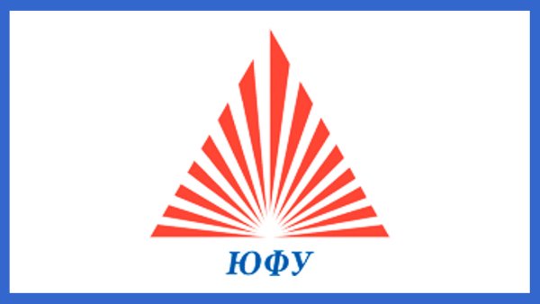 Значок ЮФУ