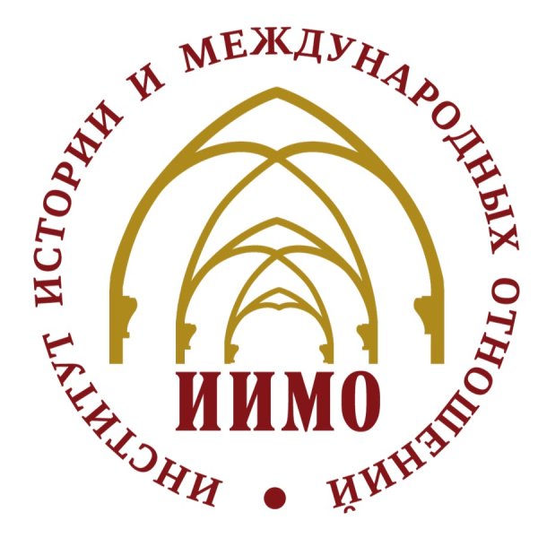 Южный федеральный университет лого