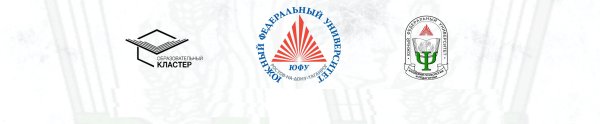 ЮФУ Академия психологии и педагогики Ростов