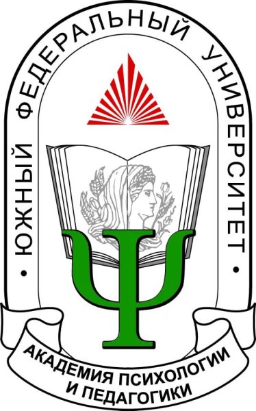 Южный федеральный университет эмблема