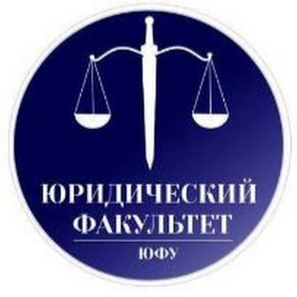 Академия архитектуры и искусств ЮФУ