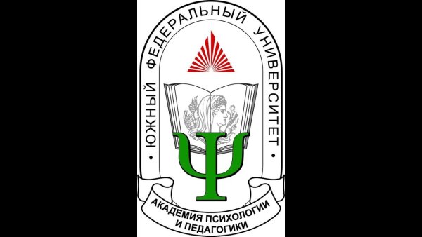 Южный федеральный университет значок