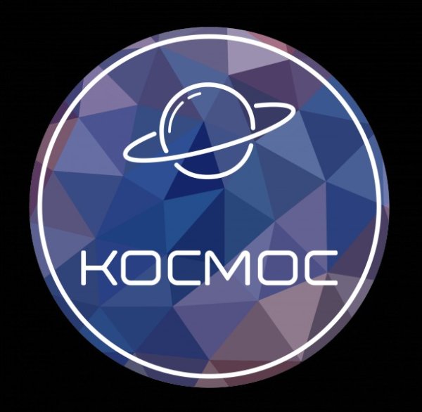 Cosmos логотип