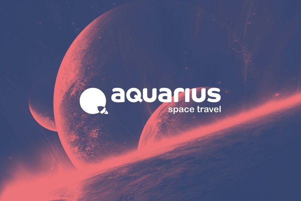 Логотип космос на прозрачном