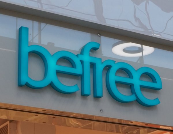 Магазин Бифри логотип