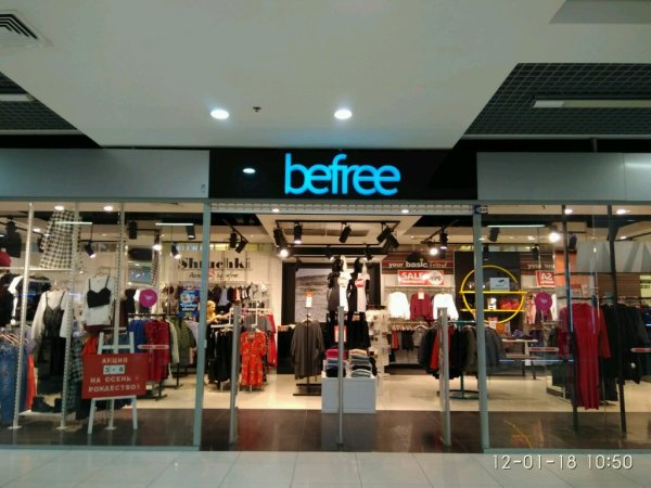 Befree витрины