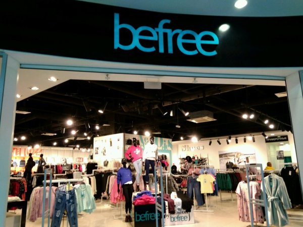 Бифри Новосибирск мега