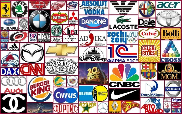 Логотипы брендов