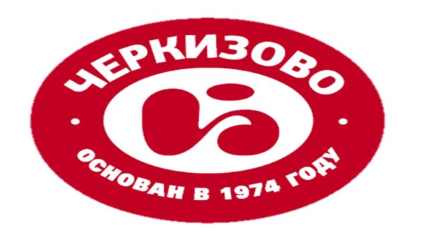 Группа компаний Черкизово