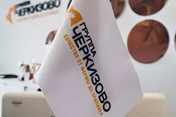 ПАО Черкизово логотип