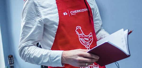 Черкизовский мясокомбинат логотип