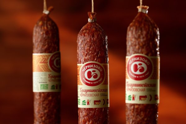 ГК Черкизово