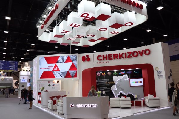 Реклама колбасы