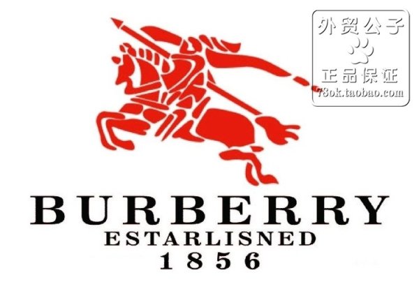 Burberry фирменный знак