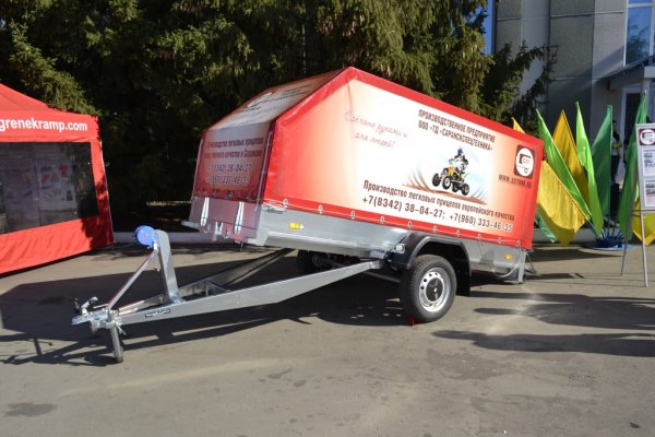 ССТ прицепы логотип