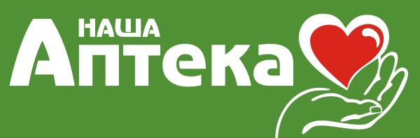 Значок аптеки