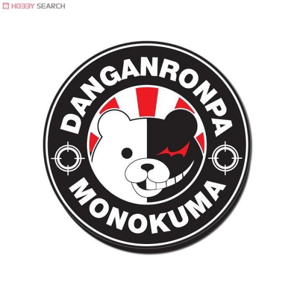 Логотип Данганронпы