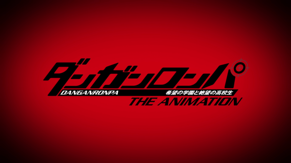 Danganronpa 2 надпись