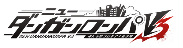 Danganronpa эмблема