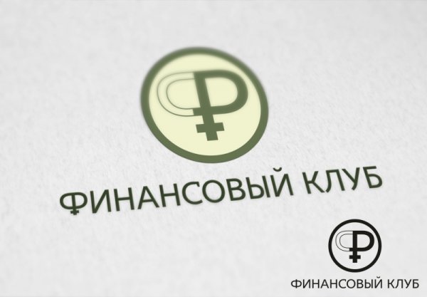 Лого финансовых компаний