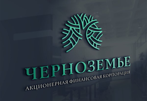 Финансы эмблема логотип