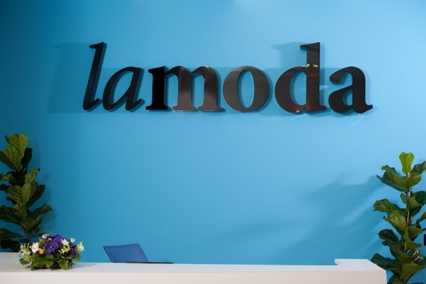 Lamoda логотип