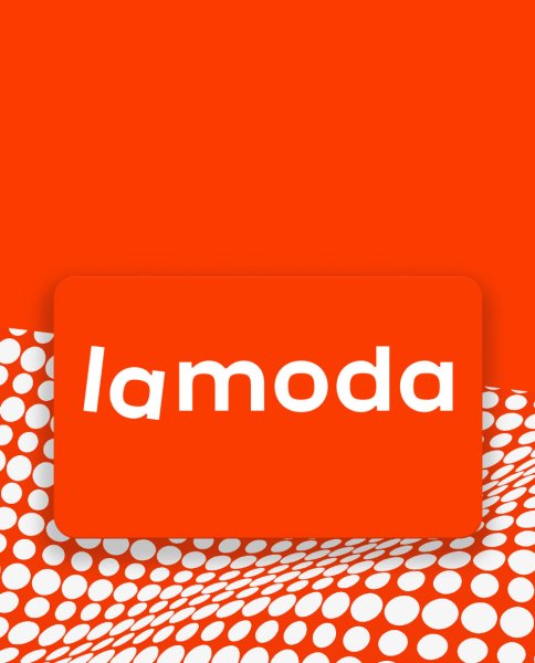 Lamoda сертификат
