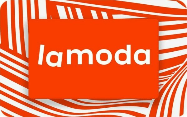 Подарочный сертификат Lamoda