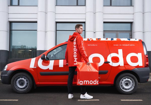 Lamoda машина доставки